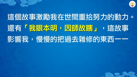 該做的事情都差不多