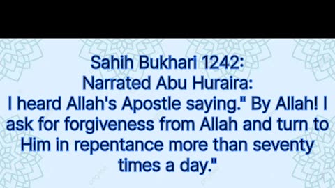 Hadees | Islamic Videos | Islamic learning |