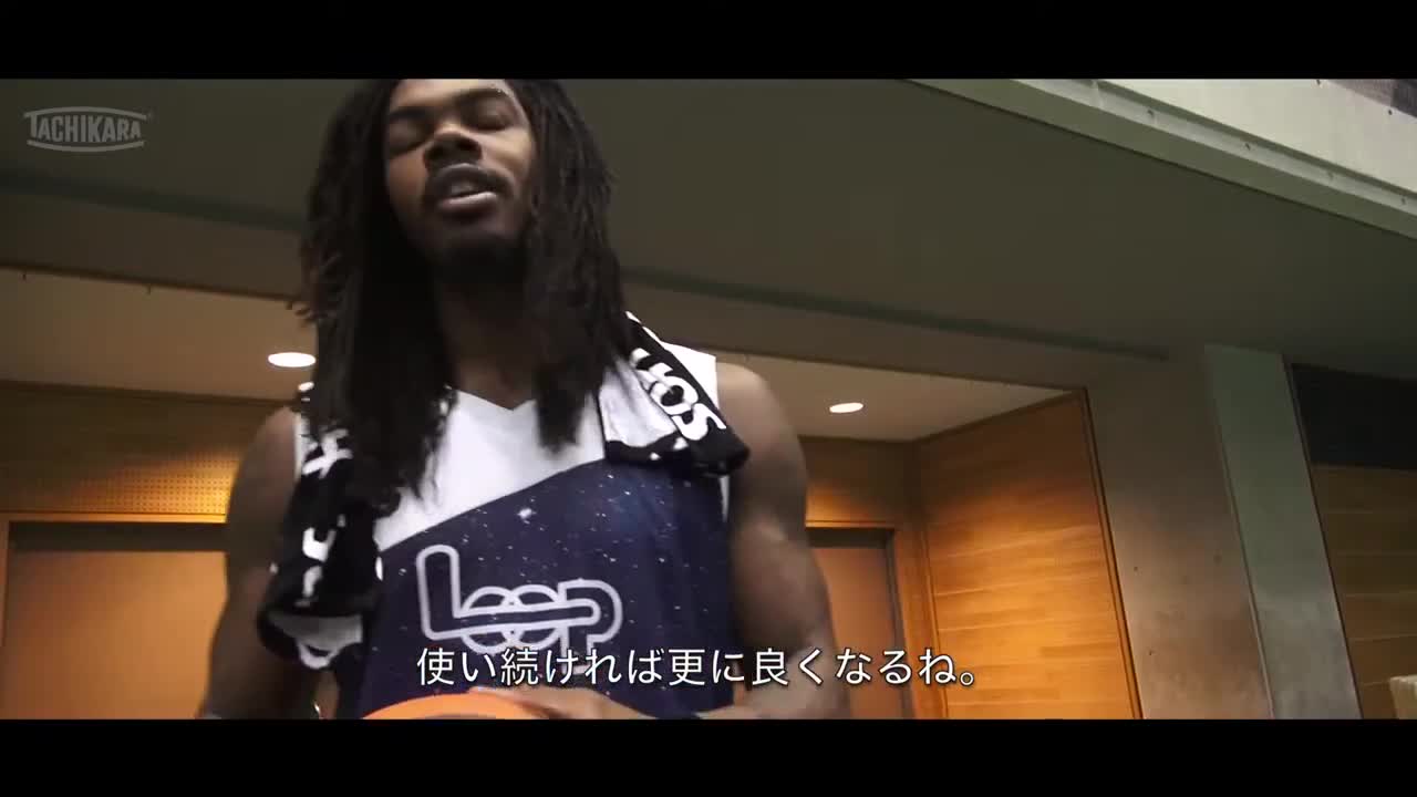 Kwame Alexander meets TACHIKARA SEAMLESS POWER BASKETBALL