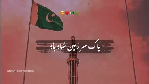 14august2023 Independence day