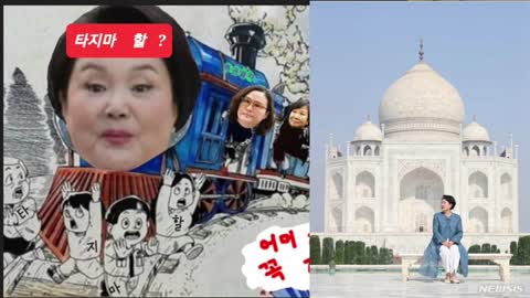 221008... 어디갔다 이제 왔니 기득권들의 탐욕과 권력남용...