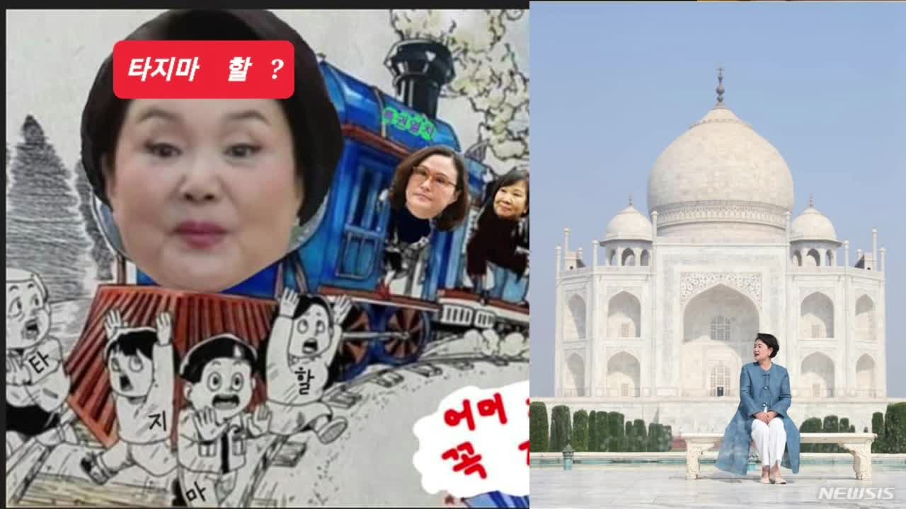 221008... 어디갔다 이제 왔니 기득권들의 탐욕과 권력남용...