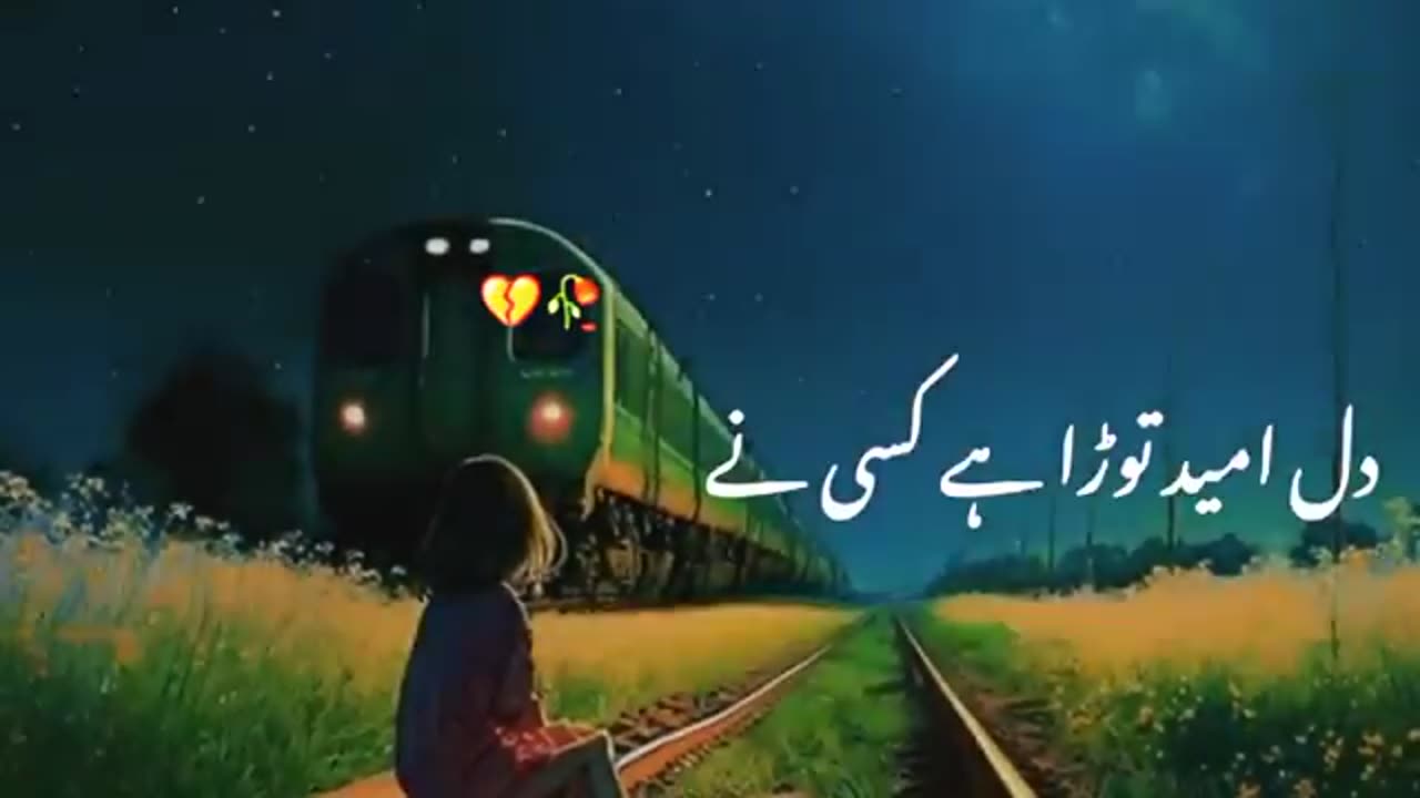 Nice and sad song🥲🥲🥲