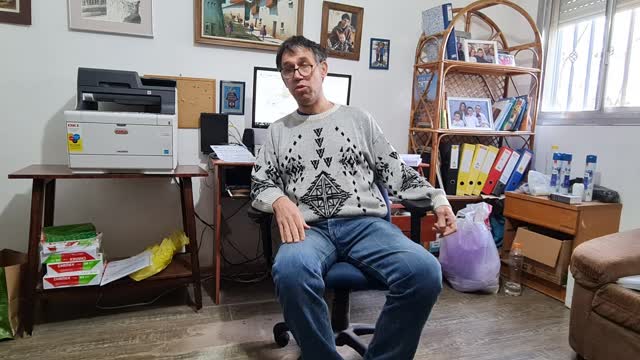 Իսրայելի ուղերձն աշխարհին