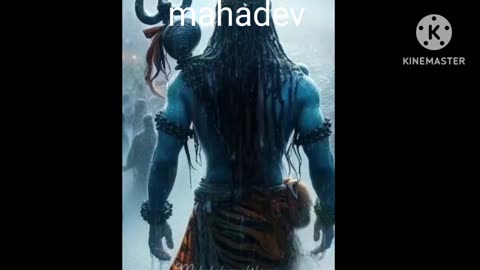 Mahadev