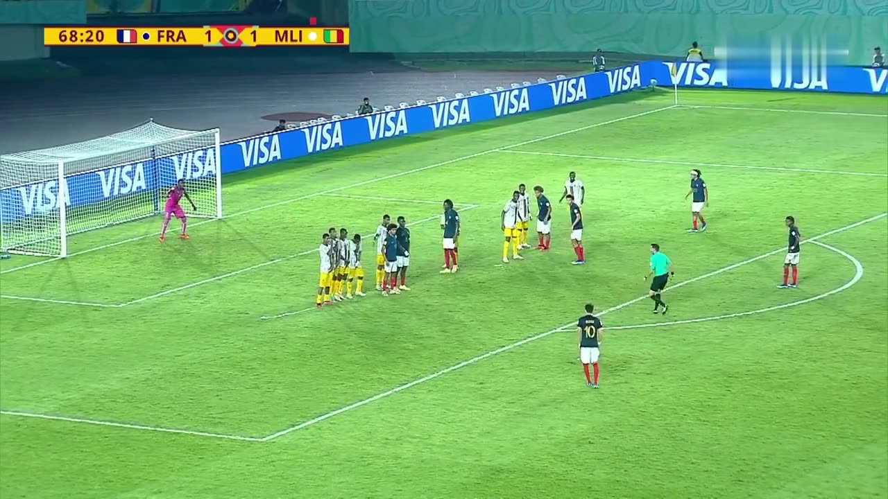 World Cup 2023 FIFA U-17 France vs. Mali - Highlights