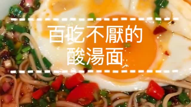 Food is the warmest healing system in the world