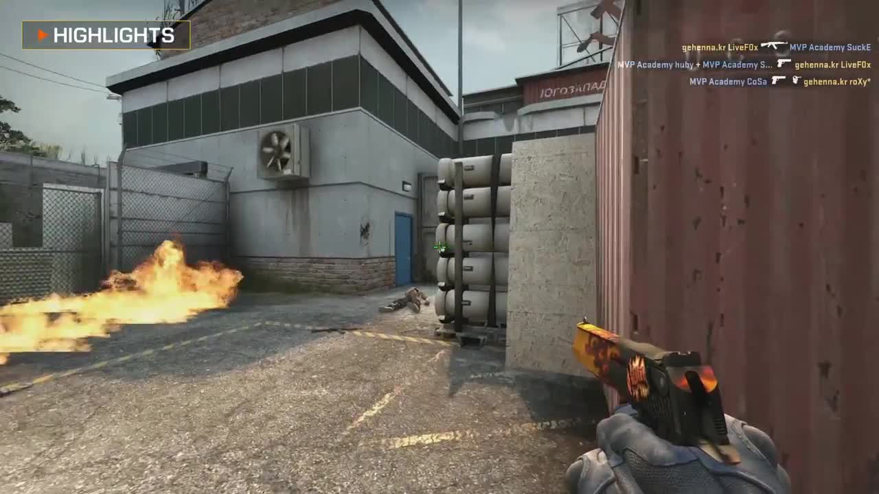 VSL CS:GO - Gehenna vs MVP Academy - KOREA Online League - Semi Finals Match1 Highlight