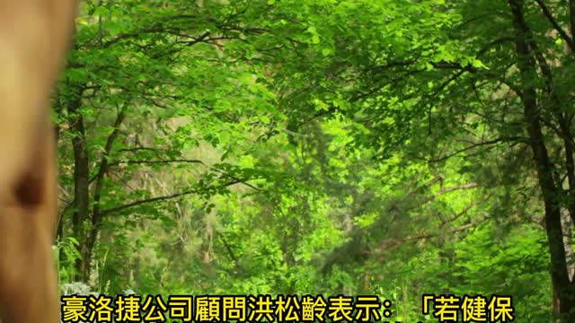婦女健康指數調查! 預防保健被忽視