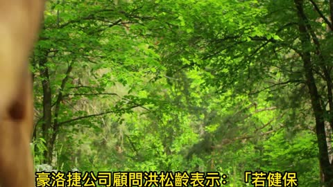 婦女健康指數調查！ 預防保健被忽視