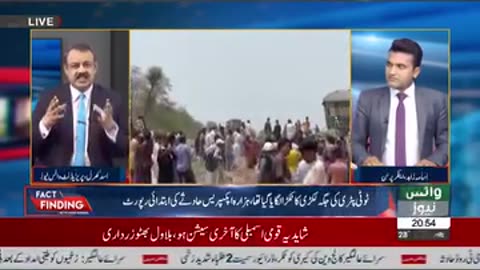 ماشاءاللہ