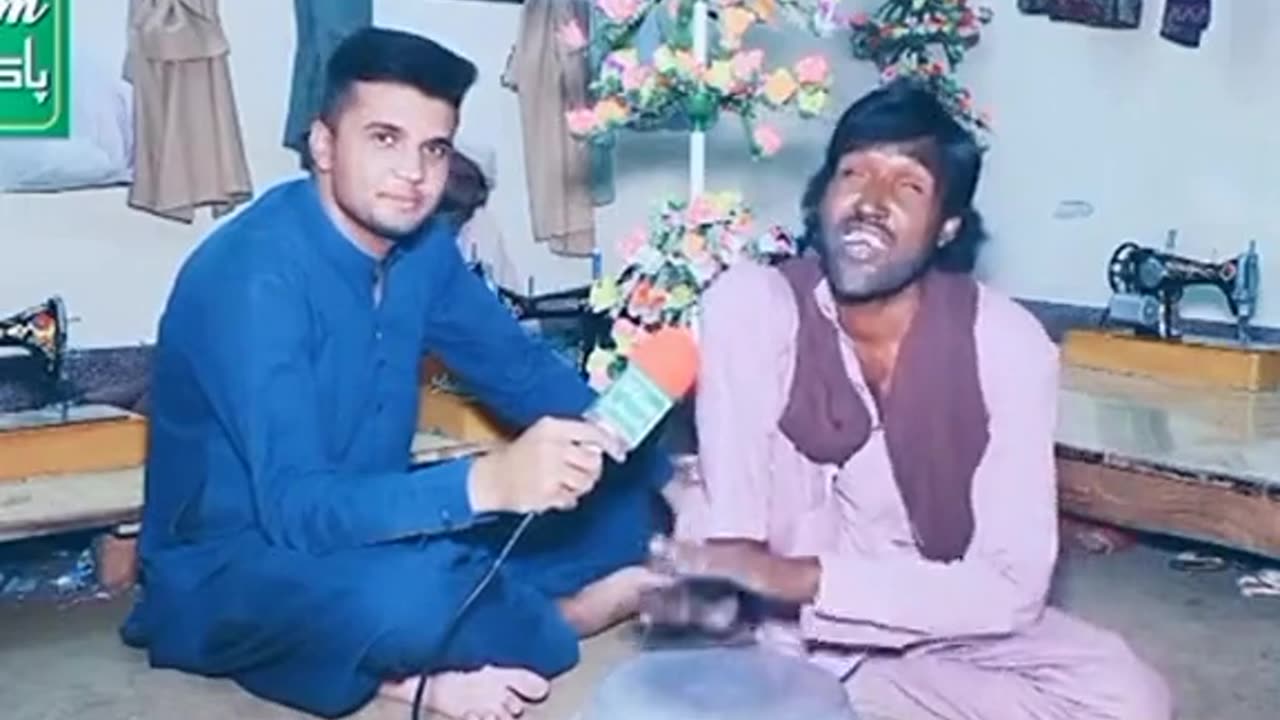 Entertainment video song