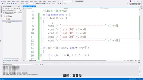 多线程2-2