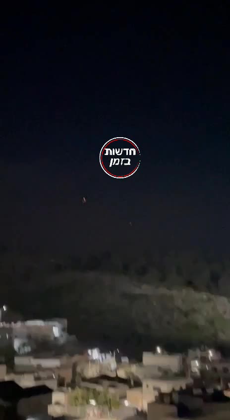 🚨 URGENT – The Israeli Occupied Golan Heights Are Attacked By An Unknown Source