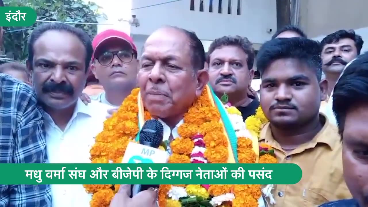 India ka chattisgarh ma MP Election kya kara BJP ?