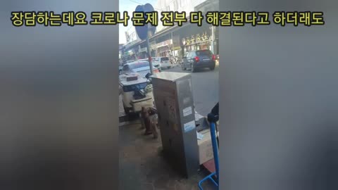 공주산성 방문기