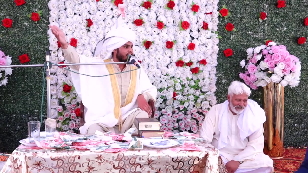 Qawali Poran Part 22