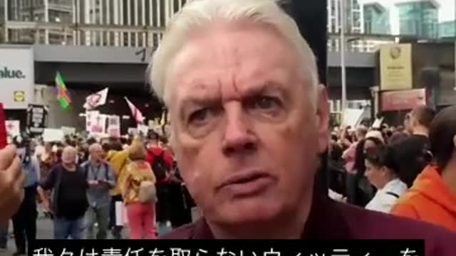 「今が大きなターニングポイント」デイビッド・アイク