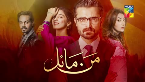 Mann Mayal # OST #soper hit song