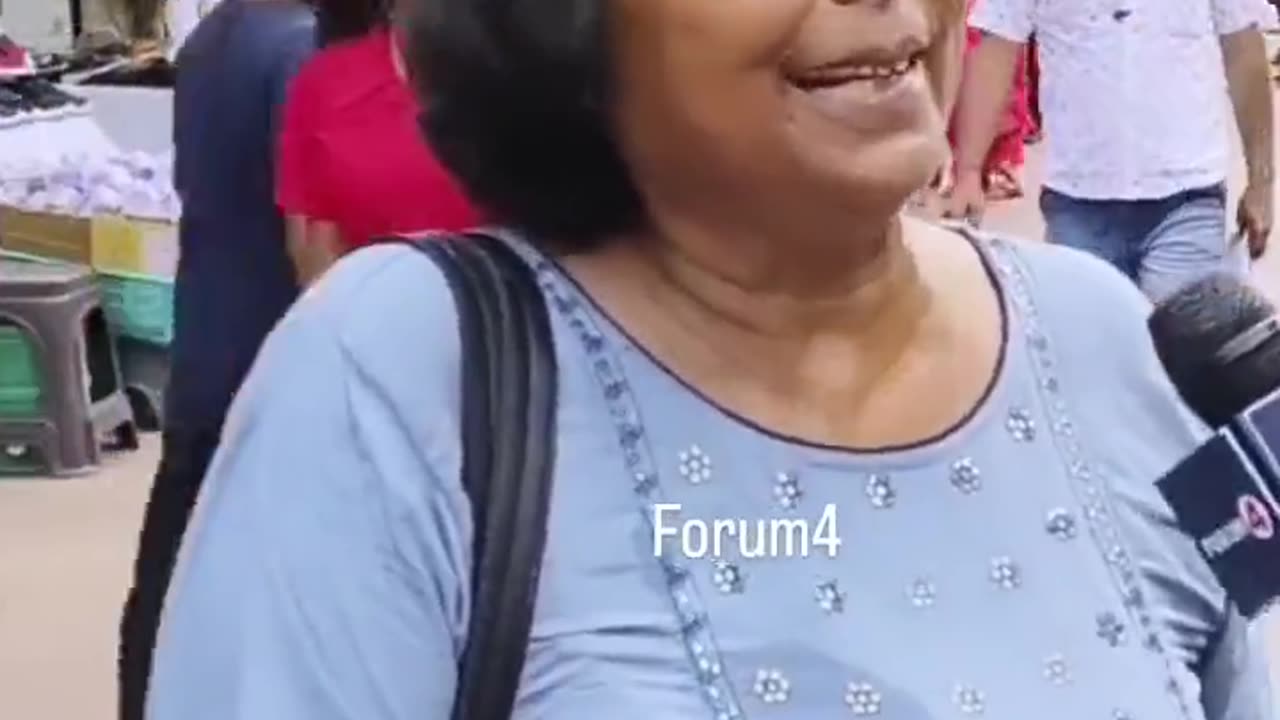 महंगाई