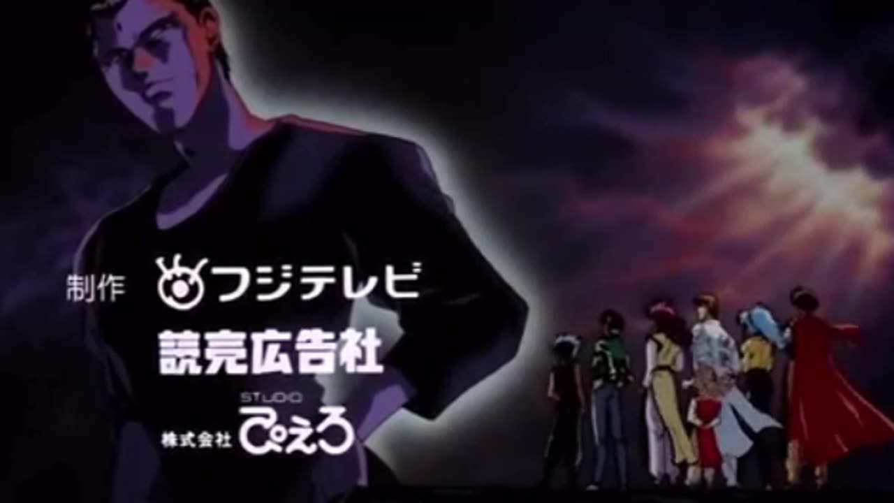 Yu Yu Hakusho Ending Song 3