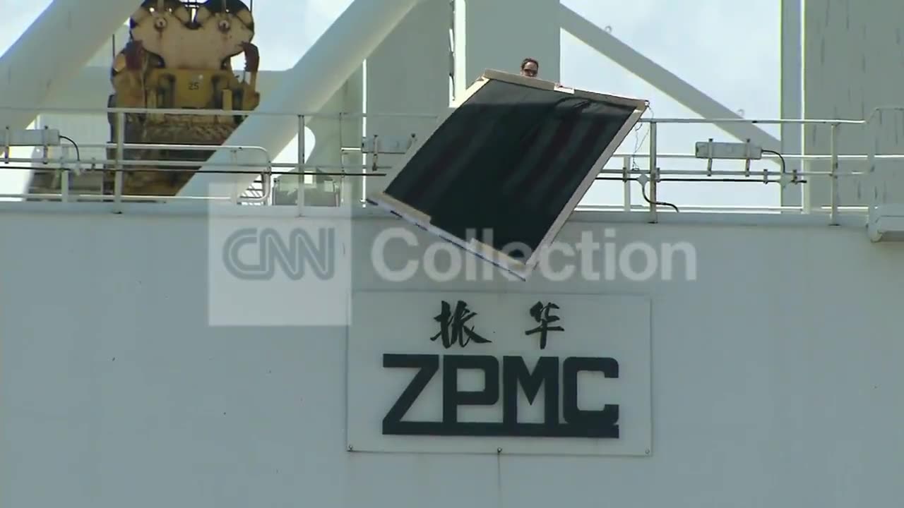 The United States trying to hide Chinese logos on their shipping docks