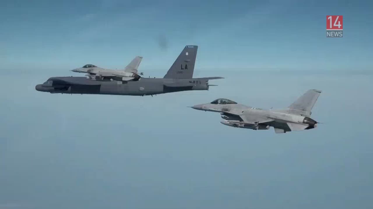 US nuclear-capable B-52 bomber in joint South Korean exercises off the Chinese coast