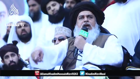 Best Speech Ever | Khadim Rizvi | TLP