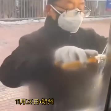 CCP Sealing Residents in their Homes and Locking them Down for Zero-Covid