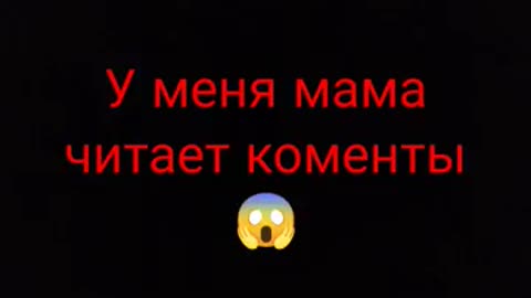 капец!!!