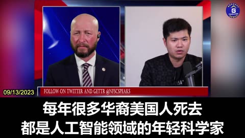 The CCP always execute assassinations or attempts