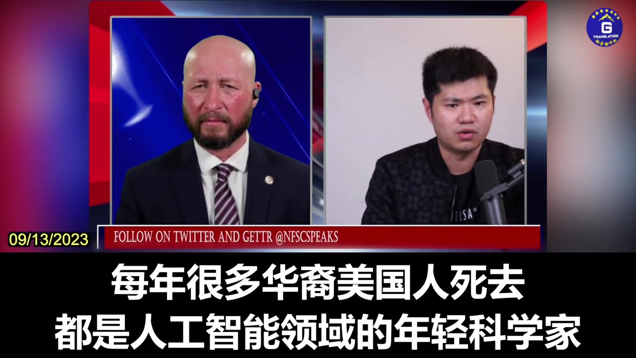 The CCP always execute assassinations or attempts