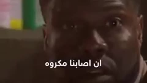 Kevin Hart funny 😂😂