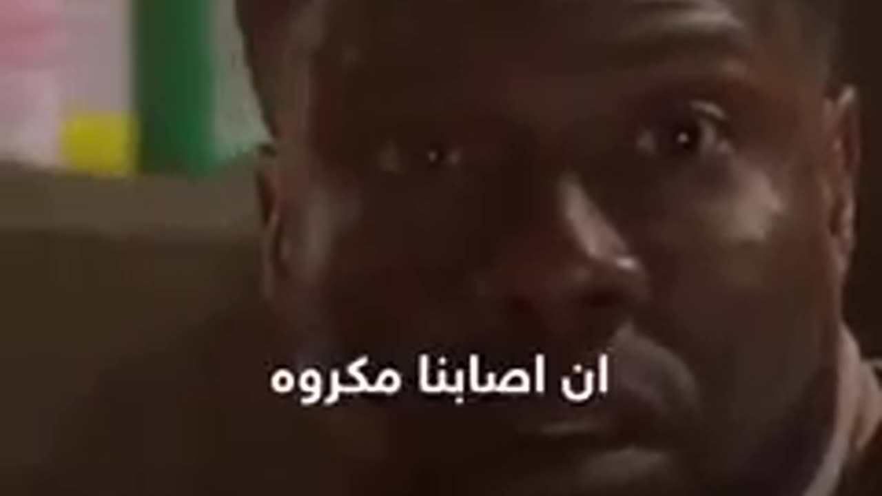 Kevin Hart funny 😂😂