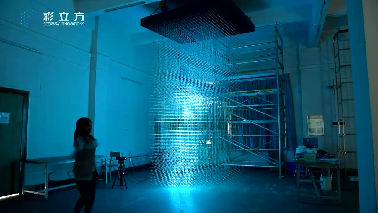 Dance with the 3D cube to trigger 3D animation in real time