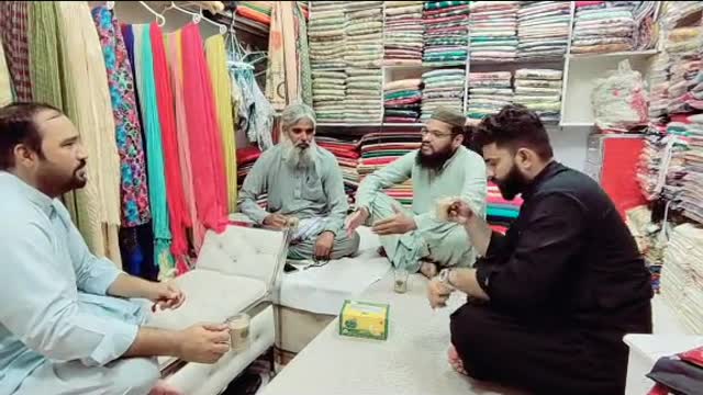 TurbanTea