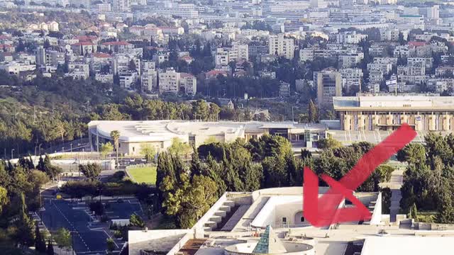 ‎לרדומים בלבד