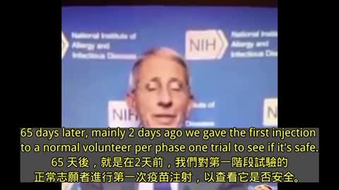 難得福奇的真心話，不領情的TikTok居然在3萬人觀看後直接下架。 你已經參加了「ADE擴展實驗」嗎？