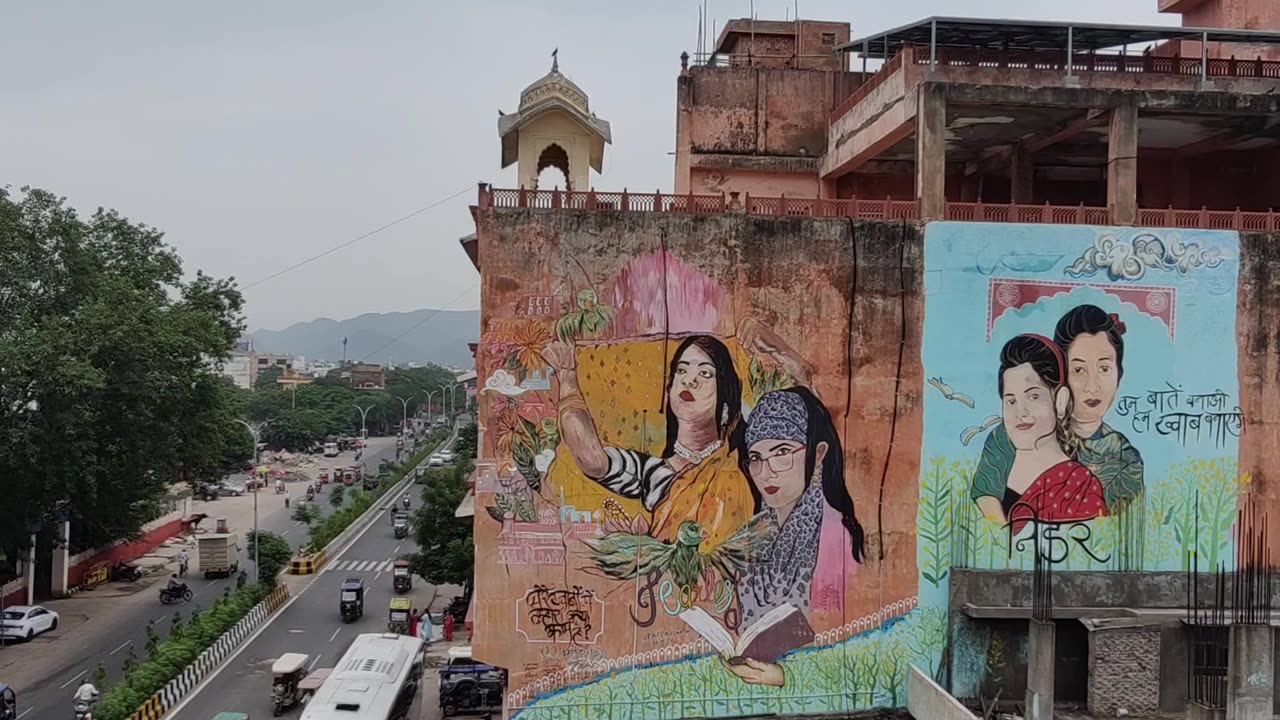 Pink city