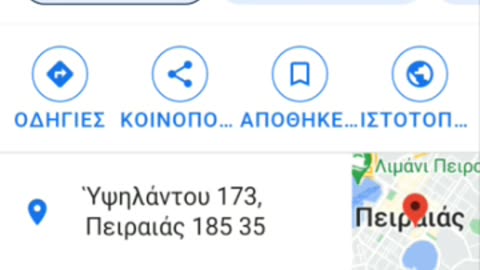 ΟΙ ΚΙΝΑΙΔΟΣΤΕΦΑΝΩΜΕΝΟΙ ΔΕΝ ΛΕΡΩΝΟΥΝ ΜΑΣΟΝΙΚΕΣ ΣΤΟΕΣ - ΠΑΤΟΥΝ ΜΟΝΟ ΣΥΝΘΗΜΑΤΑ ΟΡΘΟΔΟΞΩΝ ΕΛΛΗΝΩΝ ΚΑΙ ΣΤΑΥΡΟΥΣ