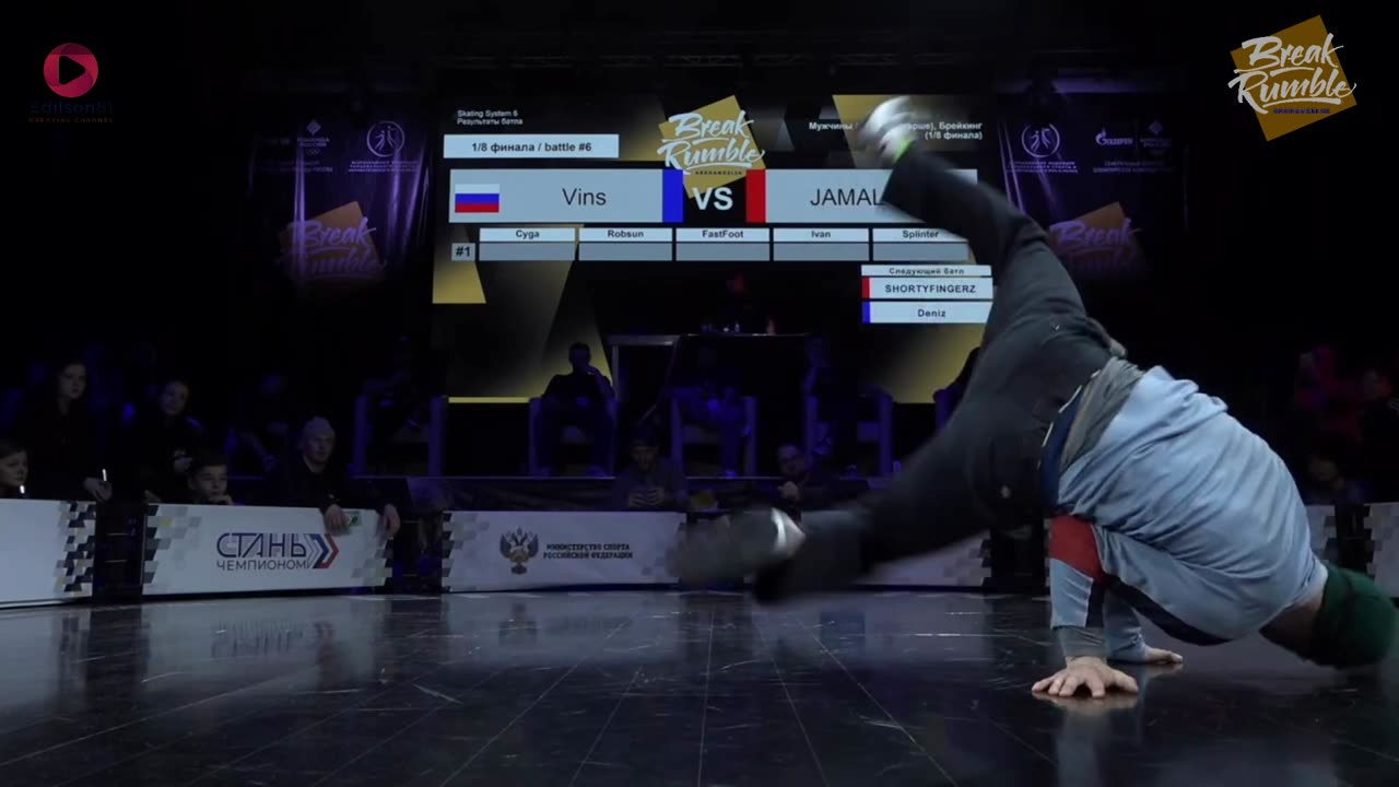 BBOY VINS VS BBOY JAMAL | TOP 16 BBOYS | BREAK RUMBLE ARKHANGELSK 2023