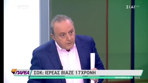 Ο ΚΑΜΠΟΥΡΑΚΗΣ ΒΡΗΚΕ ΤΗ ΛΥΣΗ ΓΙΑ ΤΟΥΣ ΠΝΕΥΜΑΤΙΚΟΥΣ.