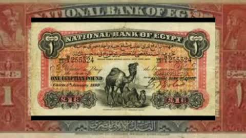 Frist Egyptian paper currency EGP 1899