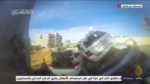 Al-Qassam deploys an ambush