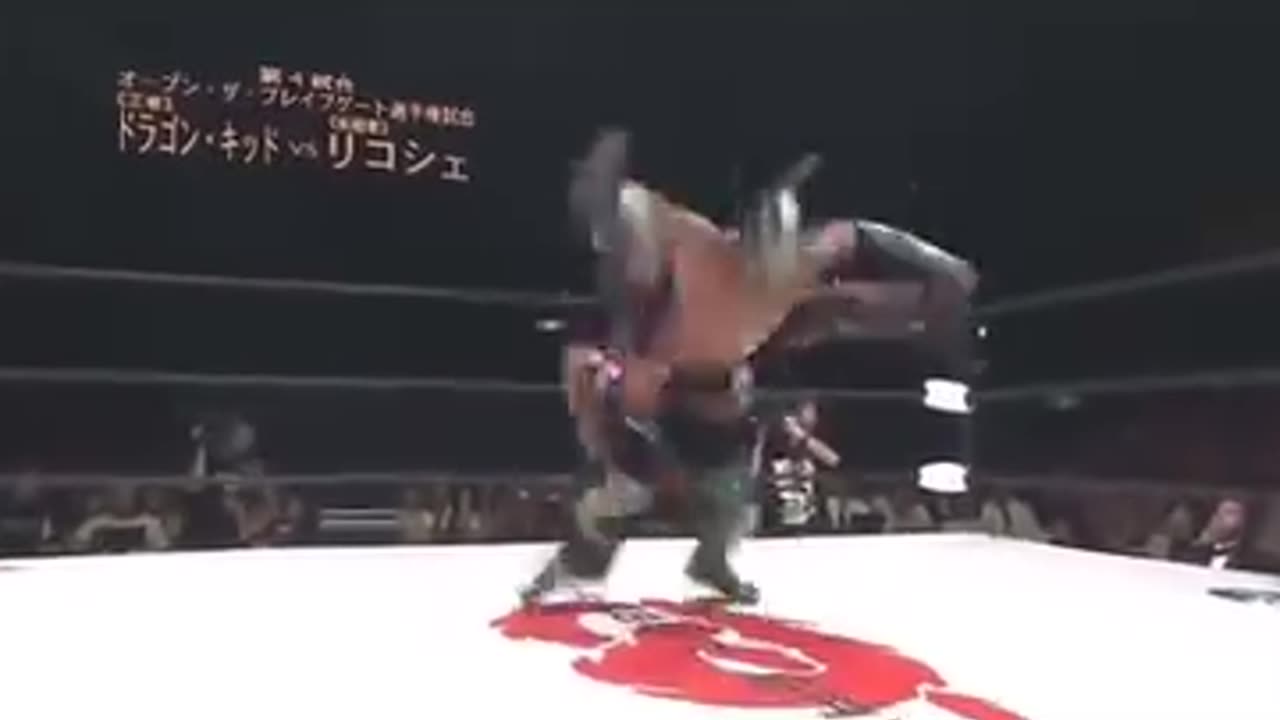 Craziest Move In Wrestling