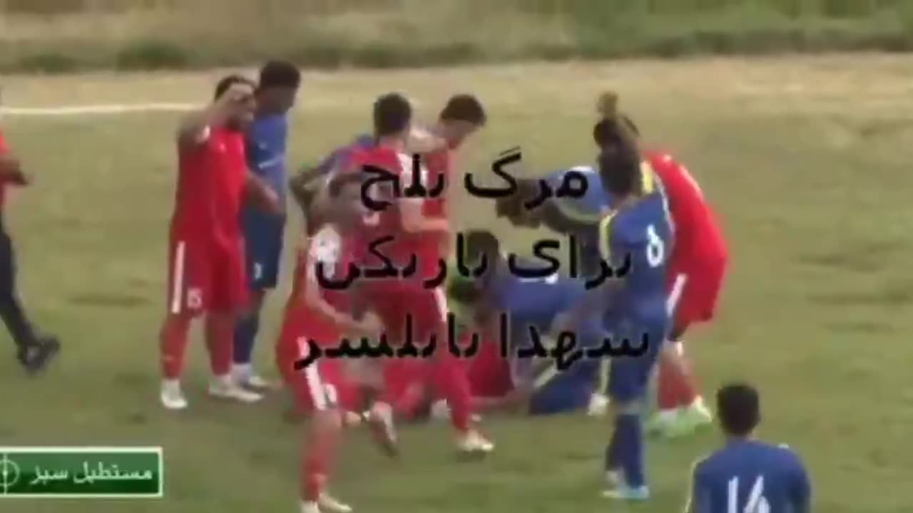 Iranian Soccer player dies of a heart attack mid game