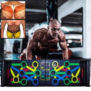 BUY NOW!!! $57.09 Ultimate 14-In-1 Push-Up Rack Board #VIRAL #PRODUCTPROMOTE #viral products
