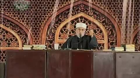 Very Emotional Clip of Shaykh ul Islam