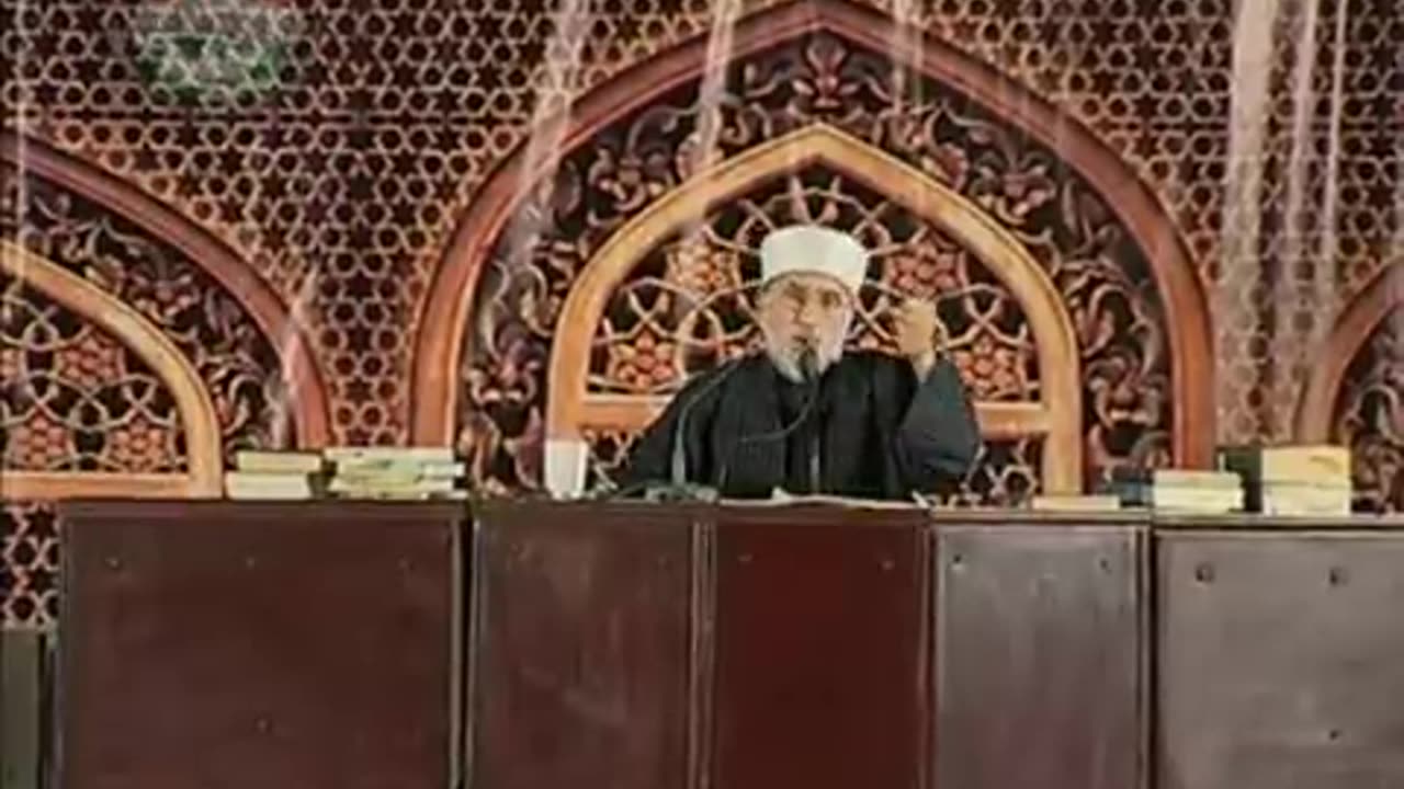 Very Emotional Clip of Shaykh ul Islam