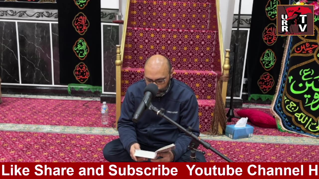 🔴 Live | Eid e Mubahala | Dua Kumayl | Hadees E Kisa | Maulana Syed Abul Qasim Rizvi